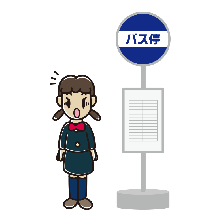 バス停で驚く女子中学生のイラスト【色あり、背景なし】透過PNG