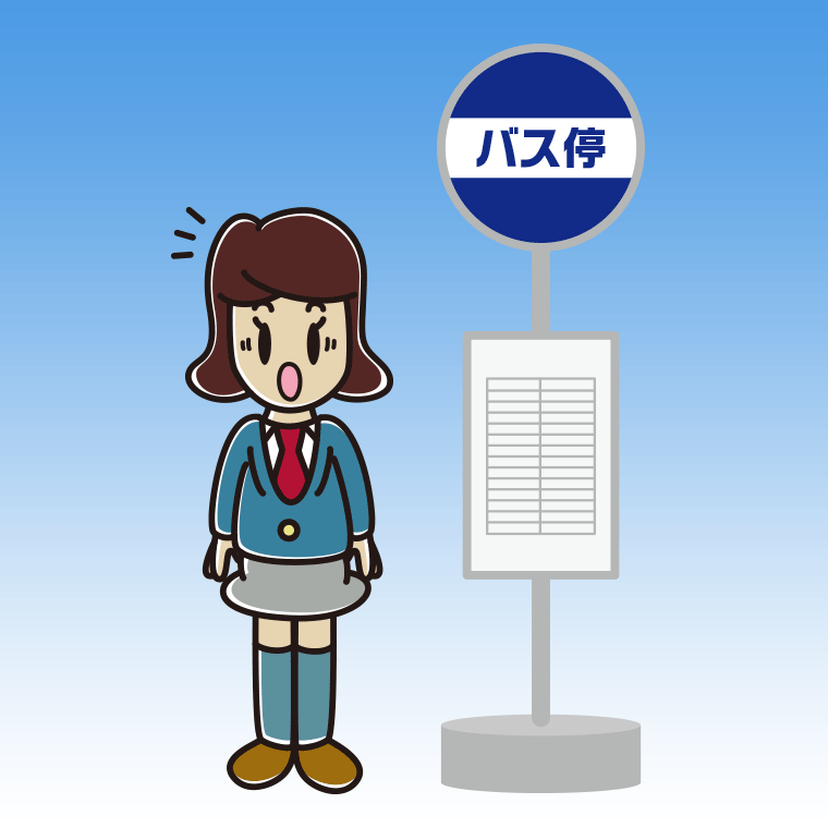 バス停で驚く女子高校生のイラスト【色、背景あり】PNG