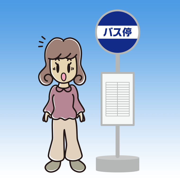 バス停で驚く女子大学生のイラスト【色、背景あり】PNG