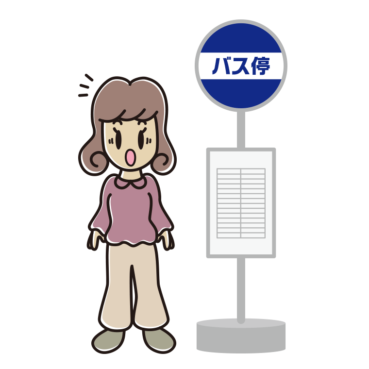 バス停で驚く女子大学生のイラスト【色あり、背景なし】透過PNG