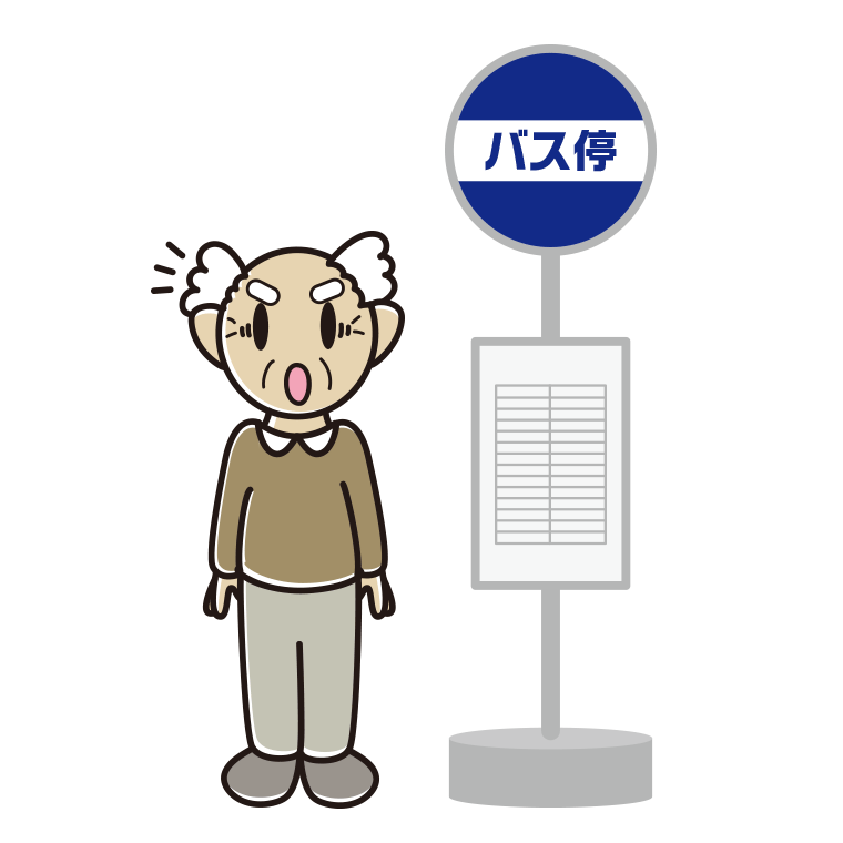 バス停で驚くおじいさんのイラスト【色あり、背景なし】透過PNG