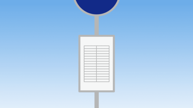 バス停のイラスト【色、背景あり】PNG