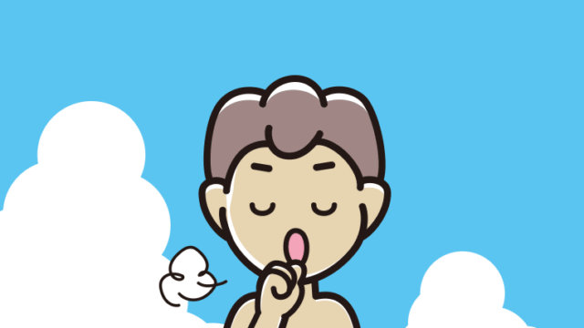 海に入って咳払いする男子中学生のイラスト【色、背景あり】PNG