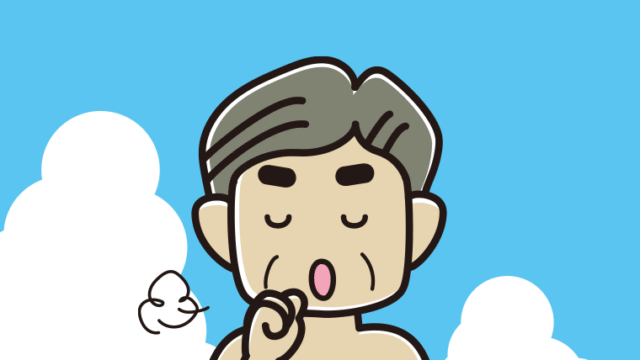 海に入って咳払いするおじさんのイラスト【色、背景あり】PNG