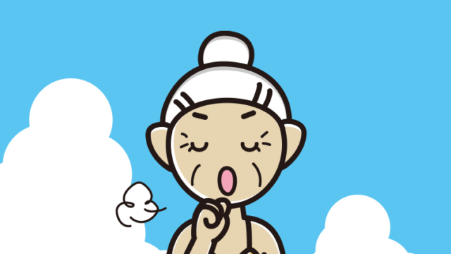 海に入って咳払いするおばあさんのイラスト【色、背景あり】PNG