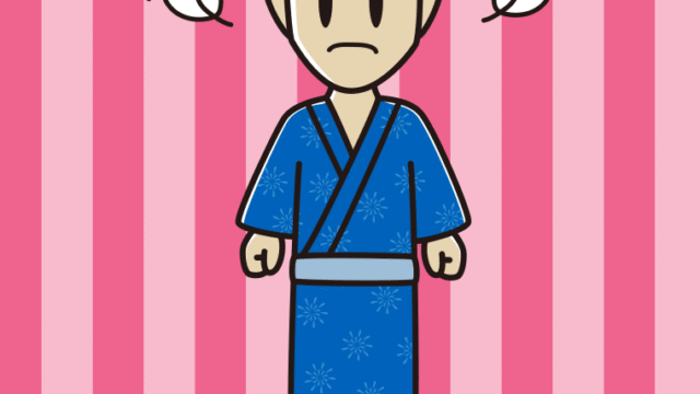 怒る浴衣姿の男性のイラスト【色、背景あり】PNG