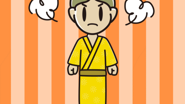 怒る浴衣姿の小学生男子のイラスト【色、背景あり】PNG