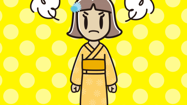 怒る浴衣姿の小学生女子のイラスト【色、背景あり】PNG