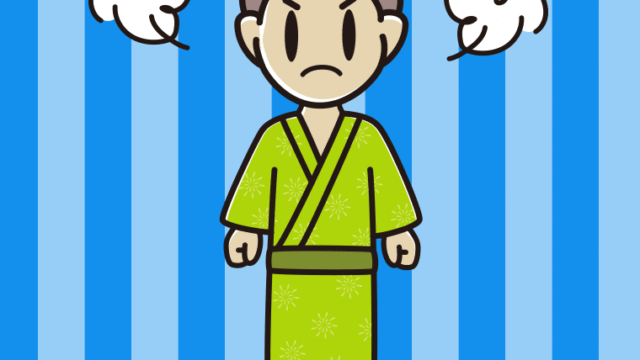 怒る浴衣姿の男子中学生のイラスト【色、背景あり】PNG