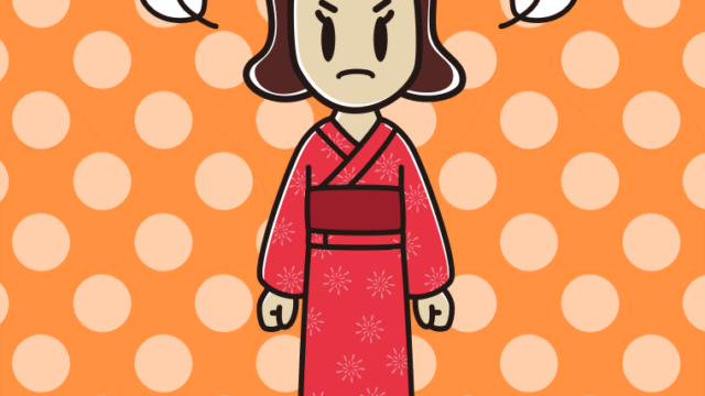 怒る浴衣姿の女子高校生のイラスト【色、背景あり】PNG