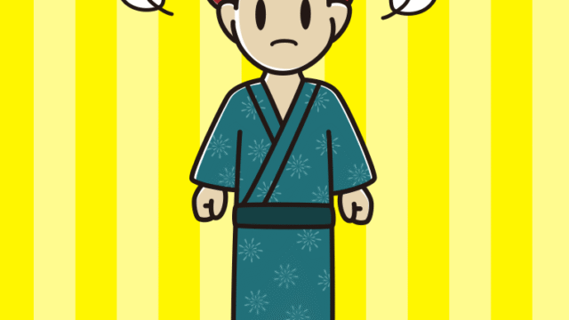 怒る浴衣姿の男子大学生のイラスト【色、背景あり】PNG