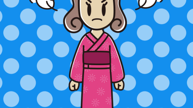 怒る浴衣姿の女子大学生のイラスト【色、背景あり】PNG