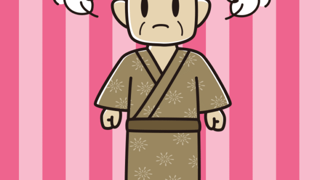 怒る浴衣姿のおじさんのイラスト【色、背景あり】PNG