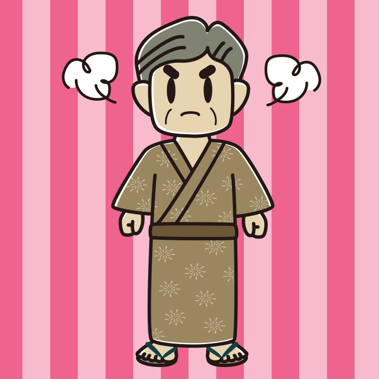 怒る浴衣姿のおじさんのイラスト【色、背景あり】PNG
