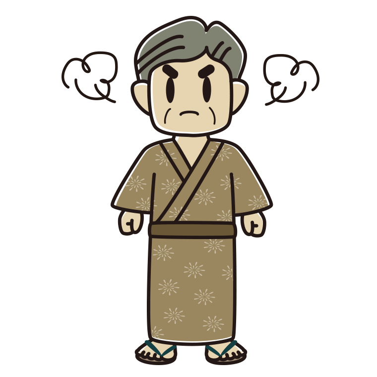 怒る浴衣姿のおじさんのイラスト【色あり、背景なし】透過PNG