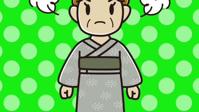 怒る浴衣姿のおばさんのイラスト【色、背景あり】PNG