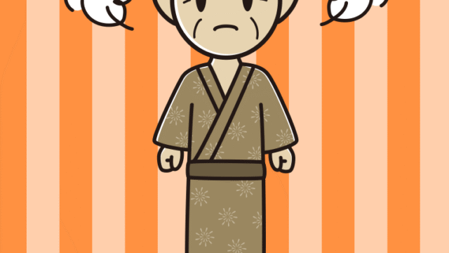 怒る浴衣姿のおじいさんのイラスト【色、背景あり】PNG