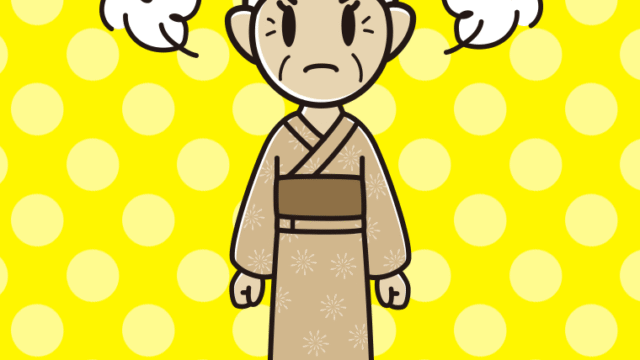 怒る浴衣姿のおばあさんのイラスト【色、背景あり】PNG