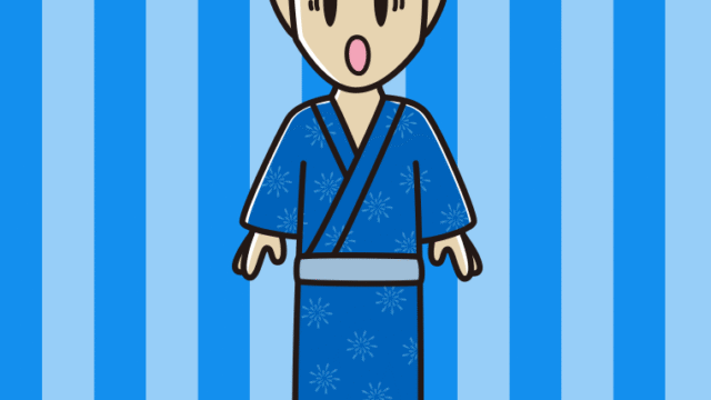 驚く浴衣姿の男性のイラスト【色、背景あり】PNG