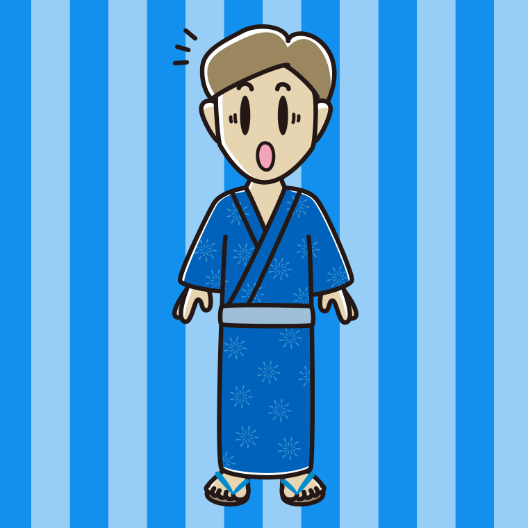 驚く浴衣姿の男性のイラスト【色、背景あり】PNG