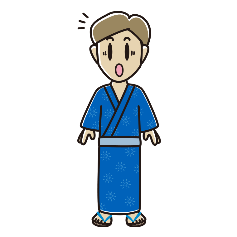 驚く浴衣姿の男性のイラスト【色あり、背景なし】透過PNG