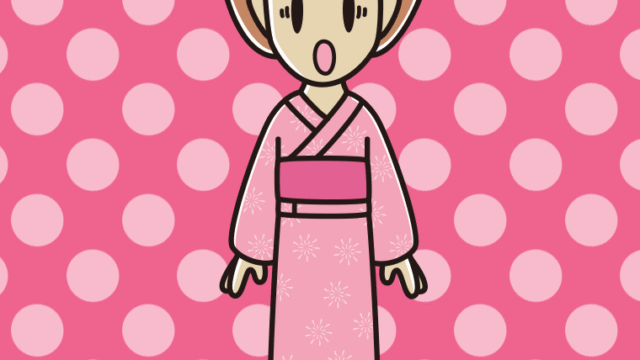 驚く浴衣姿の女性のイラスト【色、背景あり】PNG