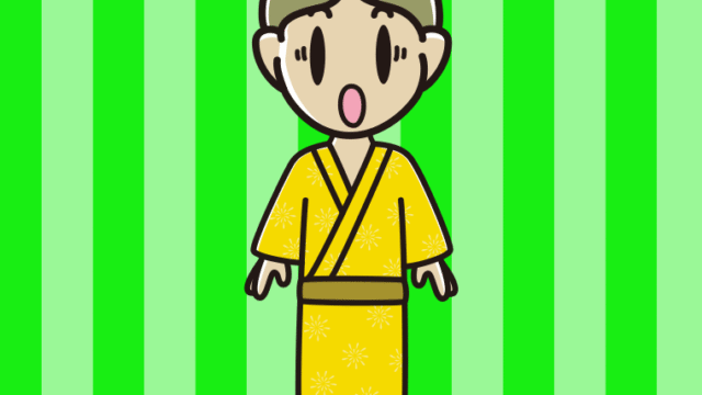 驚く浴衣姿の小学生男子のイラスト【色、背景あり】PNG