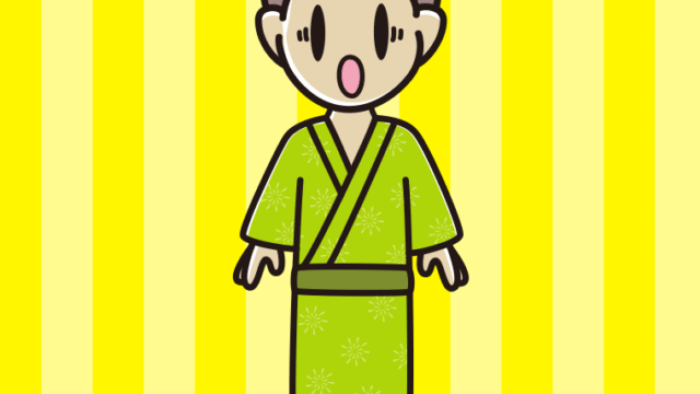 驚く浴衣姿の男子中学生のイラスト【色、背景あり】PNG