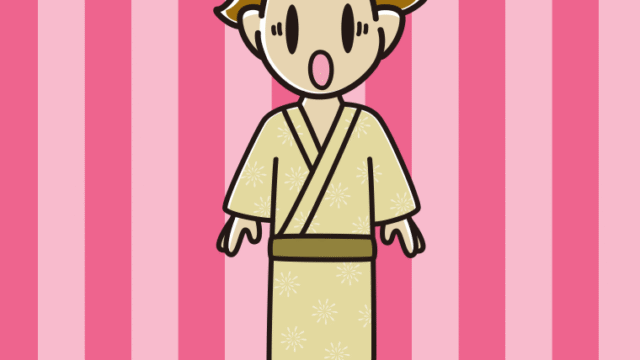 驚く浴衣姿の男子高校生のイラスト【色、背景あり】PNG