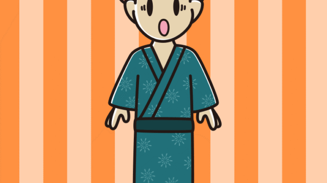 驚く浴衣姿の男子大学生のイラスト【色、背景あり】PNG