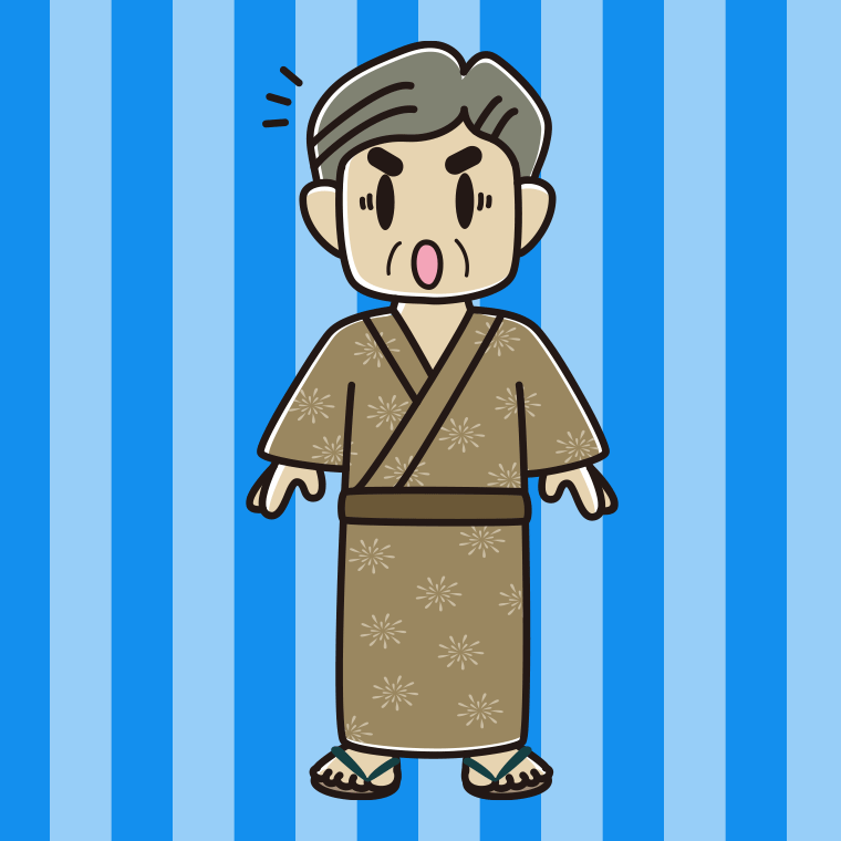驚く浴衣姿のおじさんのイラスト【色、背景あり】PNG