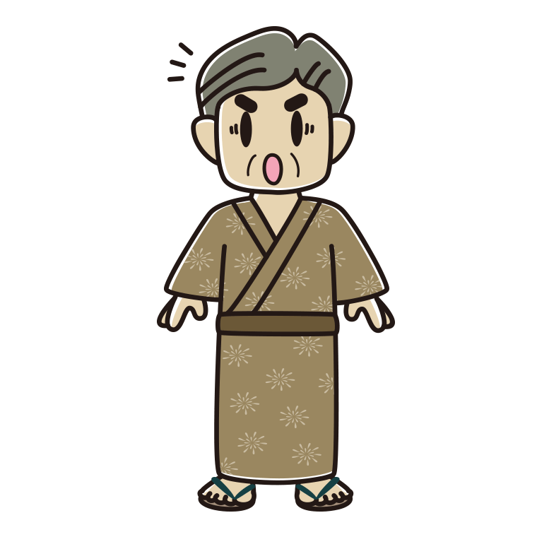 驚く浴衣姿のおじさんのイラスト【色あり、背景なし】透過PNG