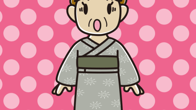 驚く浴衣姿のおばさんのイラスト【色、背景あり】PNG