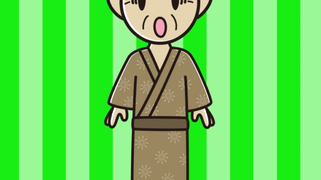 驚く浴衣姿のおじいさんのイラスト【色、背景あり】PNG