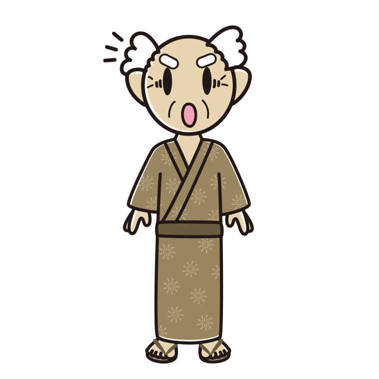 驚く浴衣姿のおじいさんのイラスト【色あり、背景なし】透過PNG