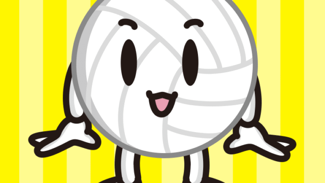かわいいバレーボールちゃんのイラスト【色、背景あり】PNG