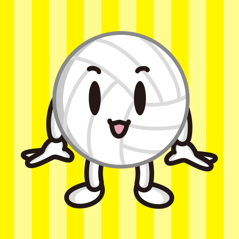 かわいいバレーボールちゃんのイラスト【色、背景あり】PNG