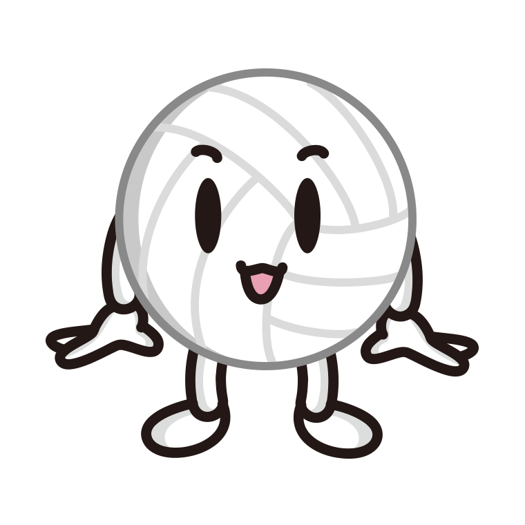 かわいいバレーボールちゃんのイラスト【色あり、背景なし】透過PNG