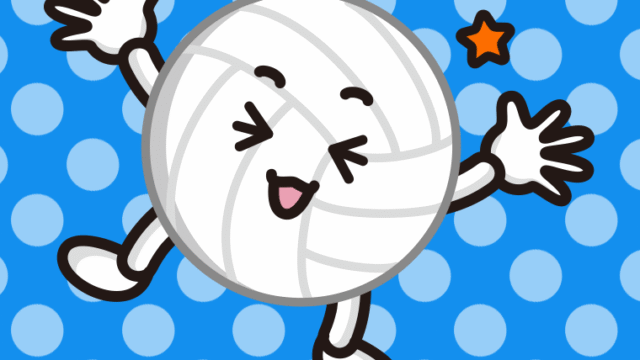 喜ぶバレーボールちゃんのイラスト【色、背景あり】PNG