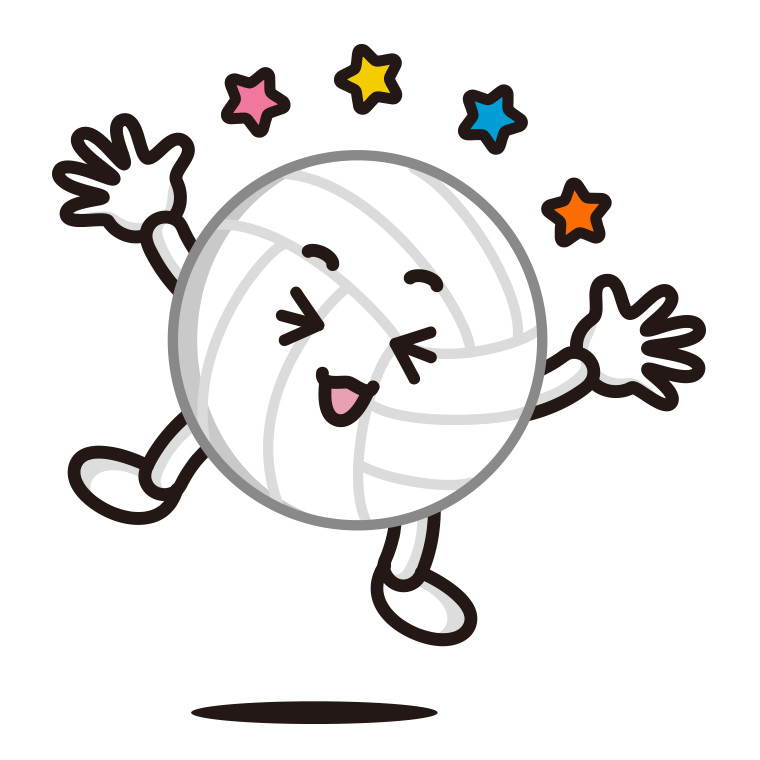 喜ぶバレーボールちゃんのイラスト【色あり、背景なし】透過PNG