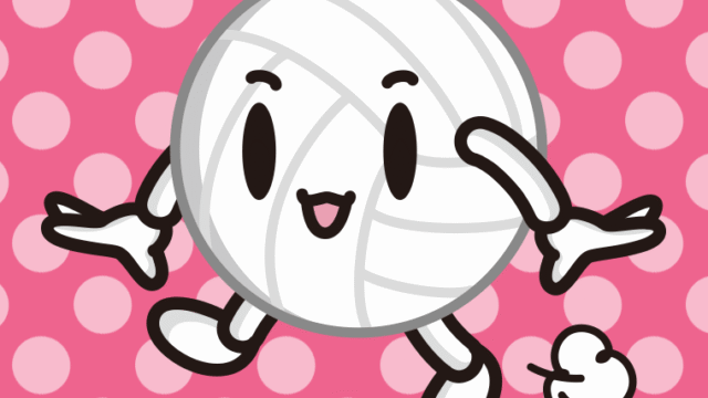 歩くバレーボールちゃんのイラスト【色、背景あり】PNG