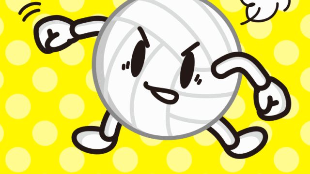 パンチするバレーボールちゃんのイラスト【色、背景あり】PNG