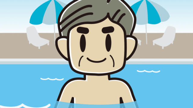 プールに入っているおじさんのイラスト【色、背景あり】PNG