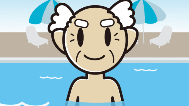 プールに入っているおじいさんのイラスト【色、背景あり】PNG