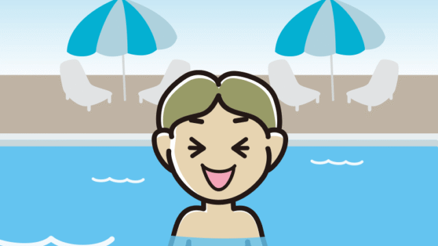 プールに入って笑う小学生男子のイラスト【色、背景あり】PNG