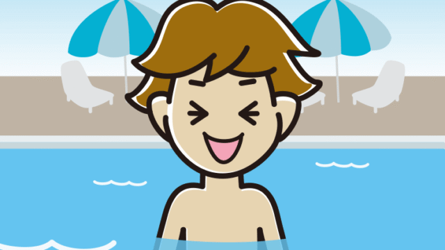 プールに入って笑う男子高校生のイラスト【色、背景あり】PNG