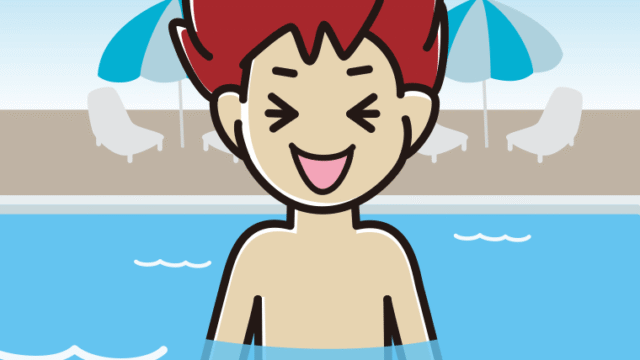 プールに入って笑う男子大学生のイラスト【色、背景あり】PNG