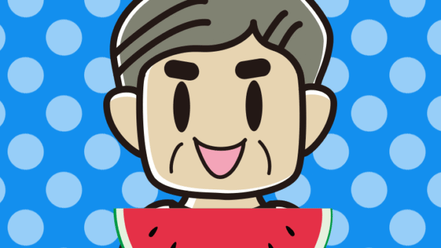 スイカを食べるおじさんのイラスト【色、背景あり】PNG