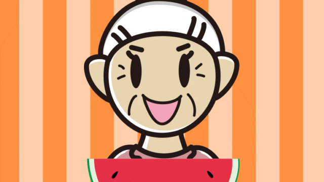 スイカを食べるおばあさんのイラスト【色、背景あり】PNG