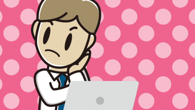 パソコン使用中に考える男性会社員（ワイシャツ）のイラスト【色、背景あり】PNG